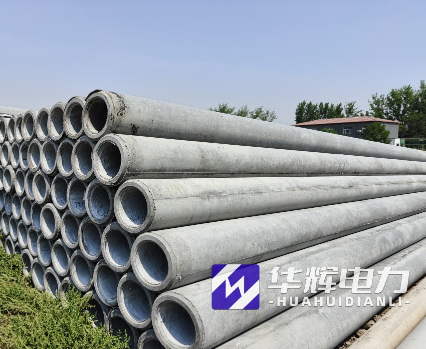 盐山12米水泥电线杆